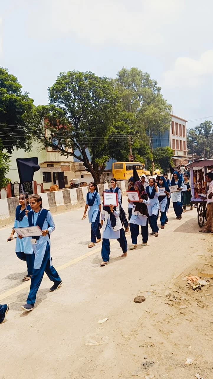 विरोध प्रदर्शन