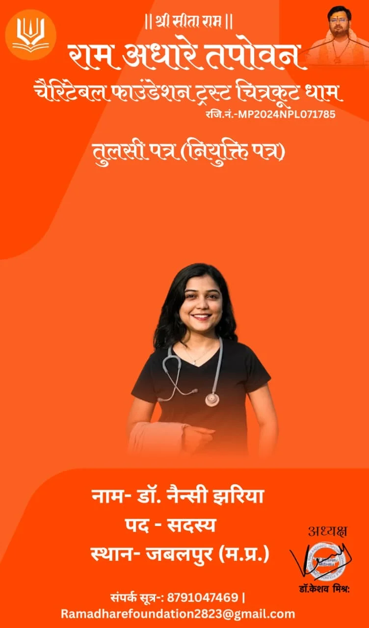 DR Nancy Jhariya